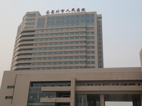 亳州市人民醫(yī)院